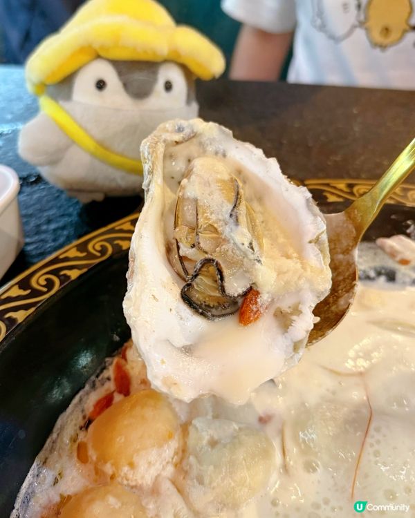 生日送三文魚蛋糕😚