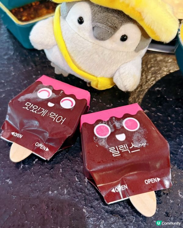 生日送三文魚蛋糕😚