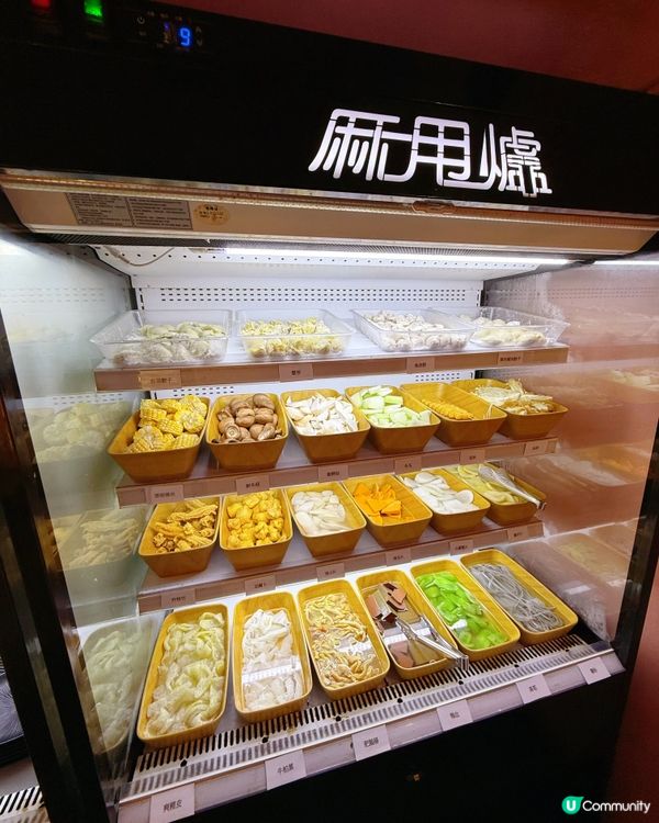 生日送三文魚蛋糕😚