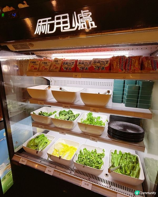 生日送三文魚蛋糕😚