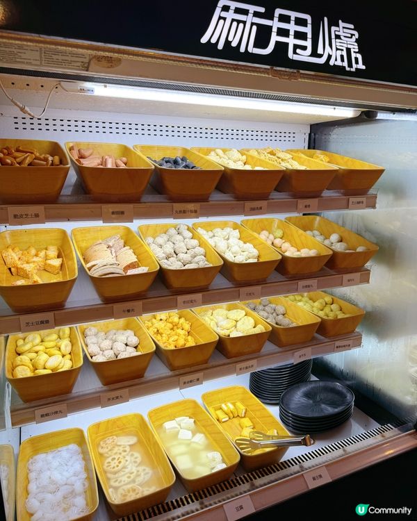 生日送三文魚蛋糕😚