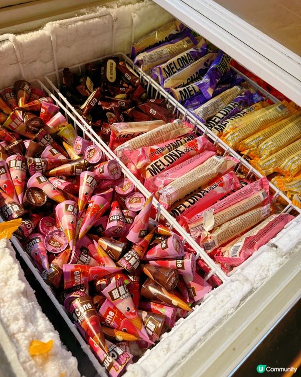 生日送三文魚蛋糕😚