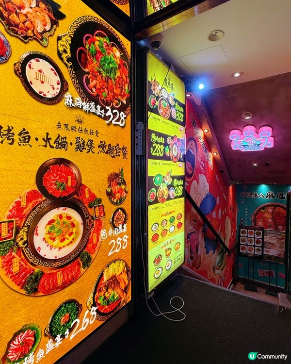 生日送三文魚蛋糕😚