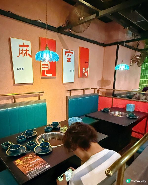 生日送三文魚蛋糕😚