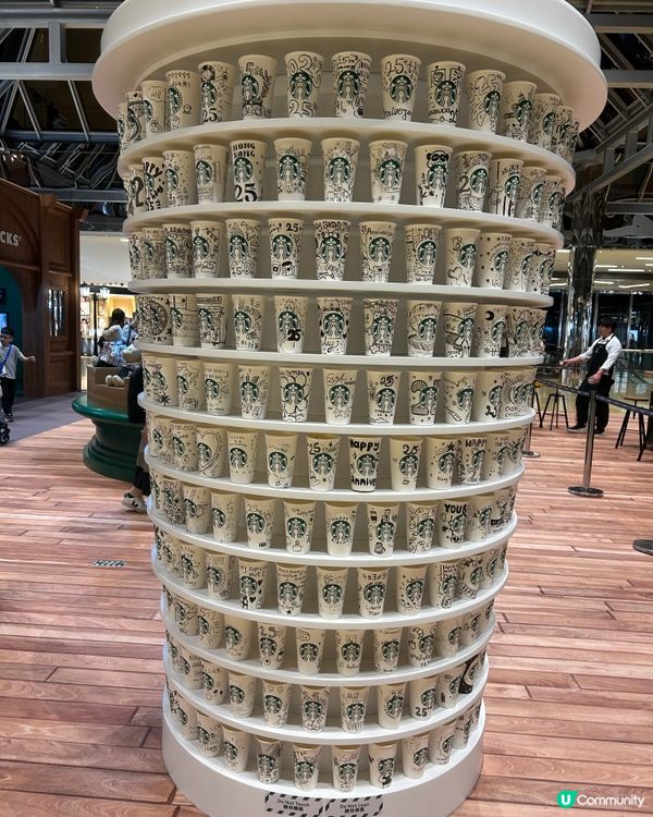 Starbucks pop up