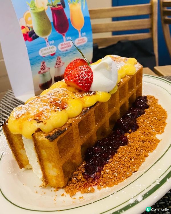 旺角➡️➡️➡️The Pantry