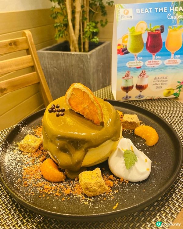 旺角➡️➡️➡️The Pantry