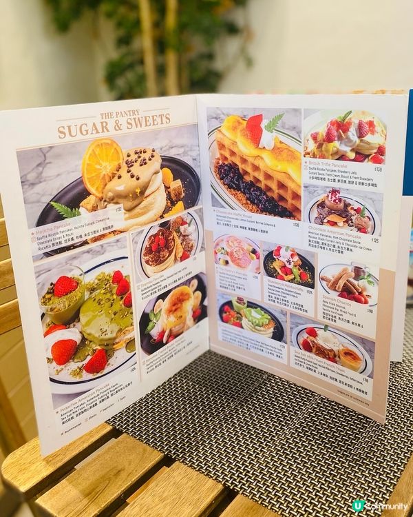 旺角➡️➡️➡️The Pantry