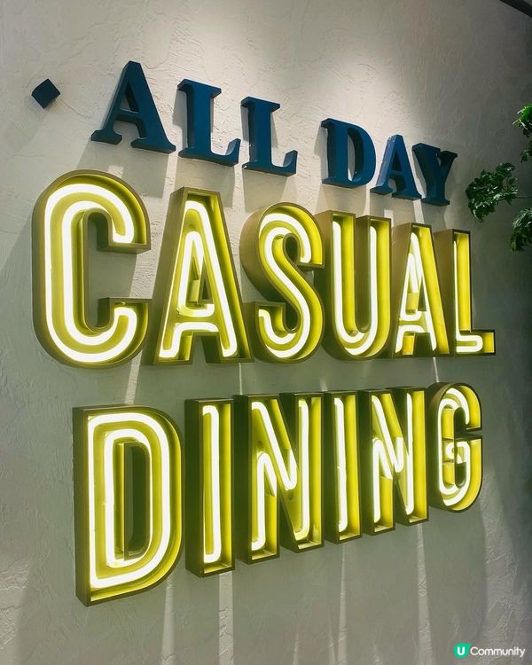 旺角➡️➡️➡️The Pantry