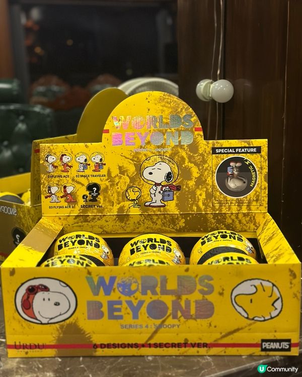 史努比盲盒開箱！童年回憶返晒嚟🤩
