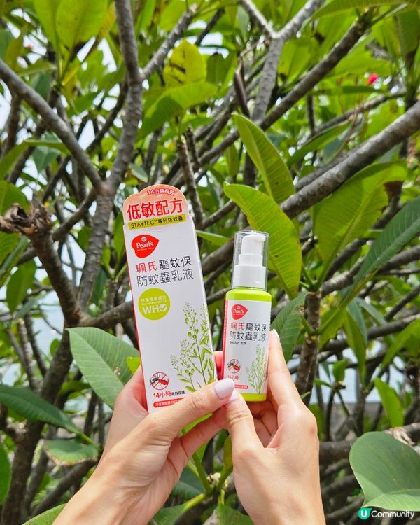夏季防蚊 