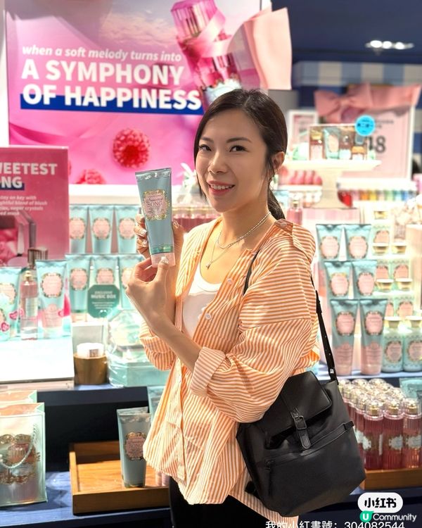 香氛噴霧慶典🎉！78蚊帶走香噴噴✨！