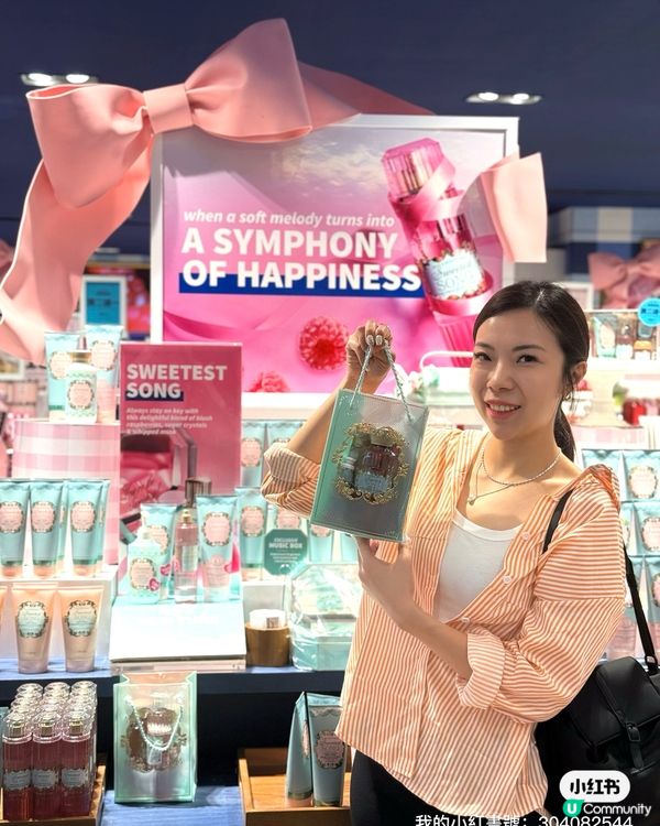 香氛噴霧慶典🎉！78蚊帶走香噴噴✨！