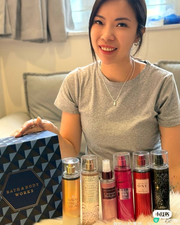 香氛噴霧慶典🎉！78蚊帶走香噴噴✨！