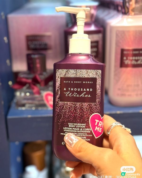 香氛噴霧慶典🎉！78蚊帶走香噴噴✨！