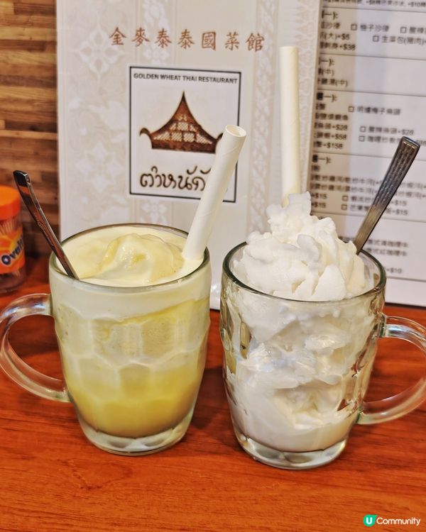 老字號🤩抵食🍽️二人餐