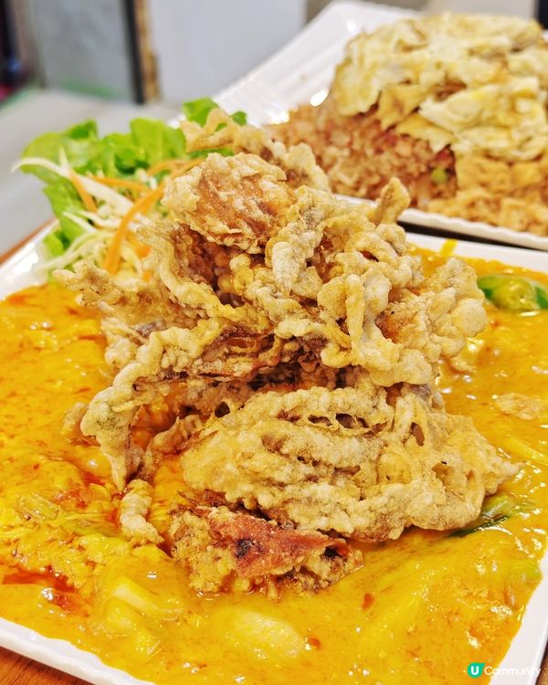 老字號🤩抵食🍽️二人餐