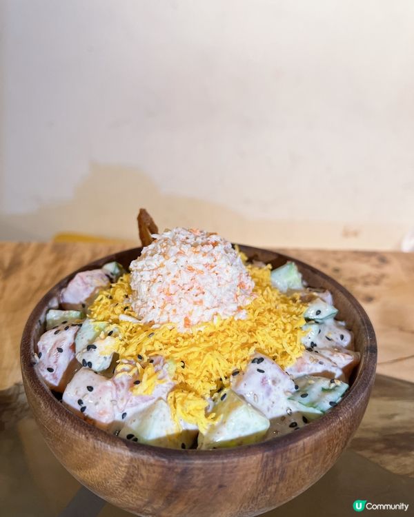 人氣王👑夏威夷刺身波奇飯🤤