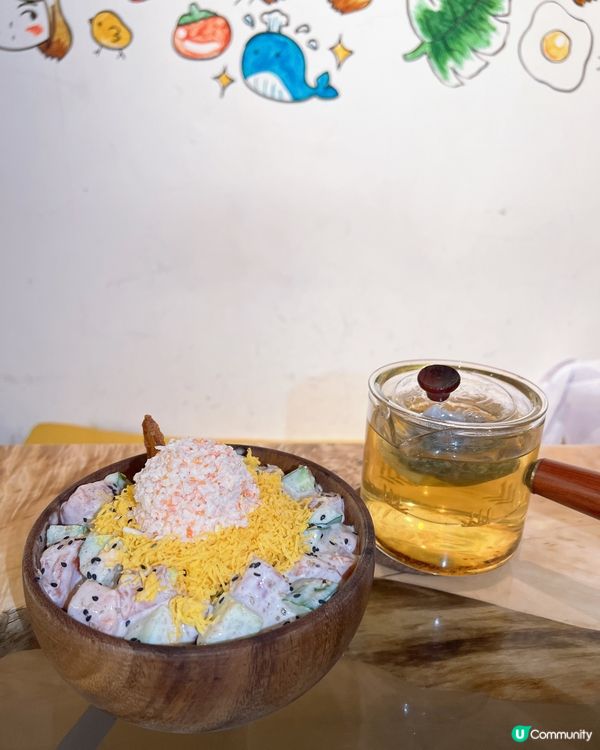 人氣王👑夏威夷刺身波奇飯🤤