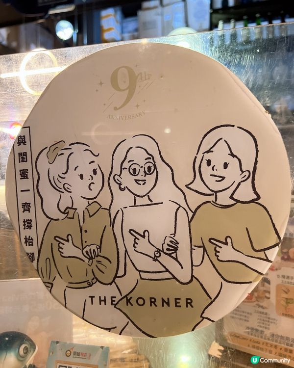 人氣王👑夏威夷刺身波奇飯🤤