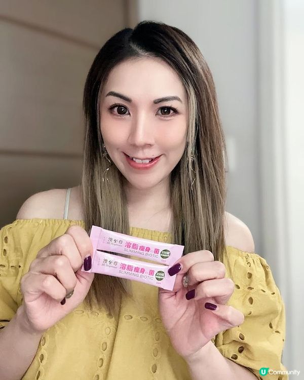 瘦身恩物 ♥ 燒脂現腰線！