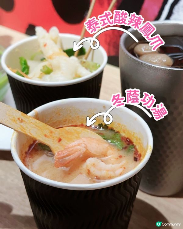 串燒控必去🔥聯乘手工啤 x 惹味串燒🍢