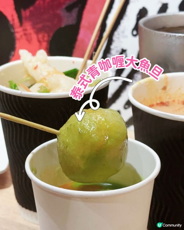 串燒控必去🔥聯乘手工啤 x 惹味串燒🍢