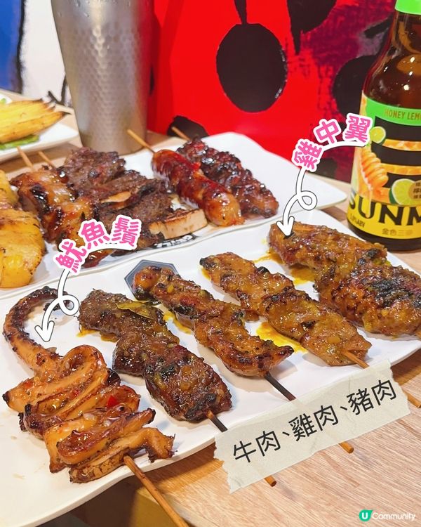 串燒控必去🔥聯乘手工啤 x 惹味串燒🍢