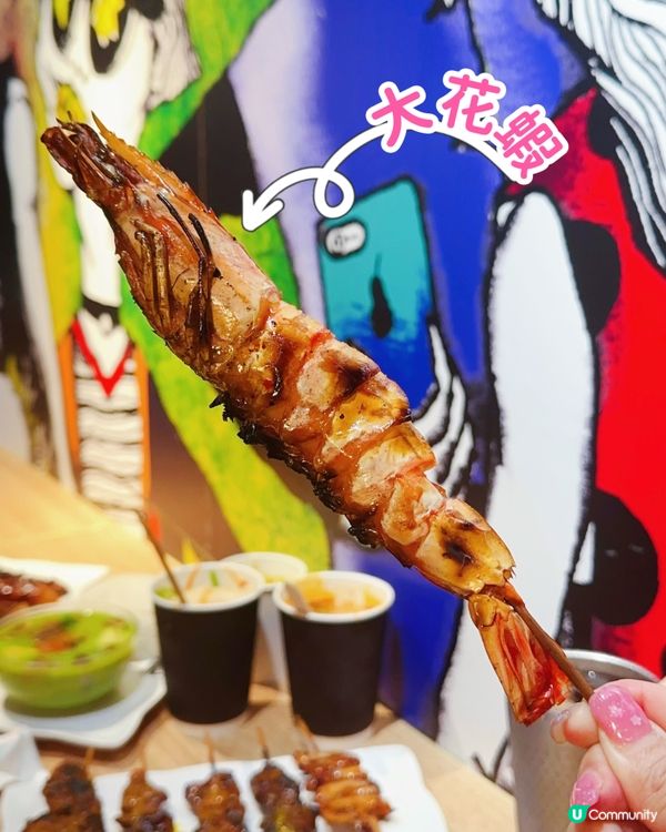 串燒控必去🔥聯乘手工啤 x 惹味串燒🍢