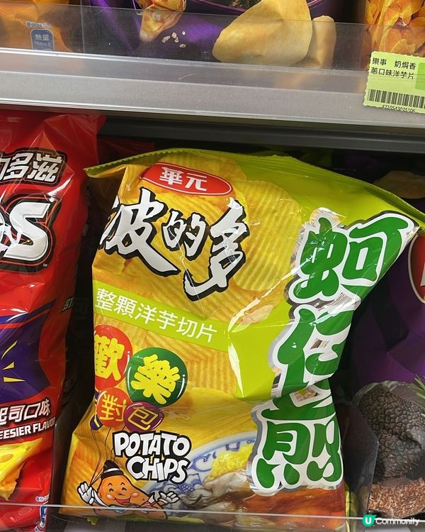 蚵仔煎口味