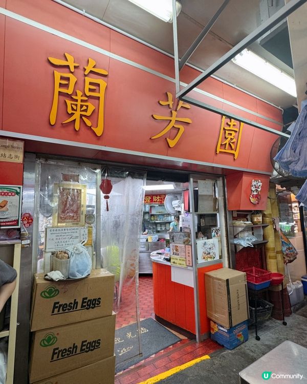 台灣內地追捧 必食茶記？