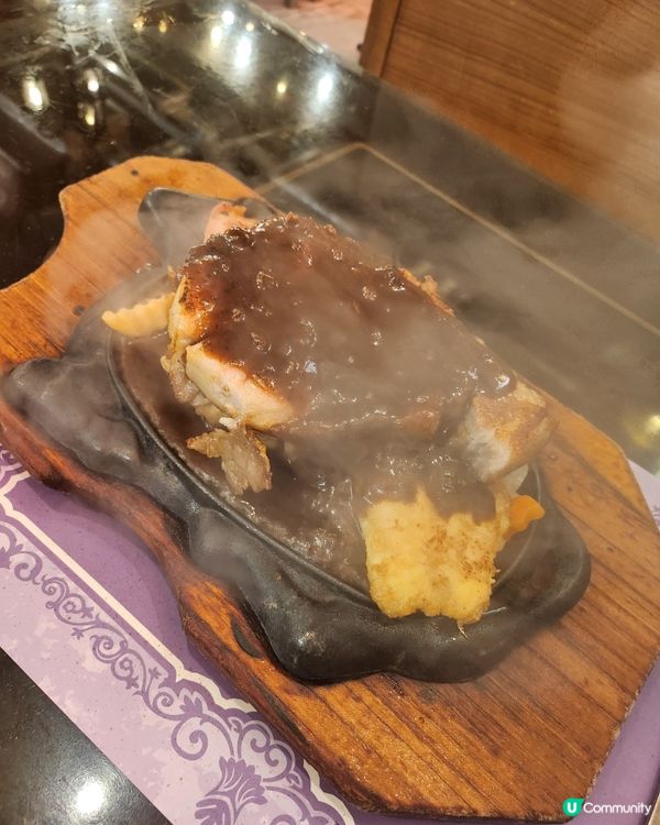 美食