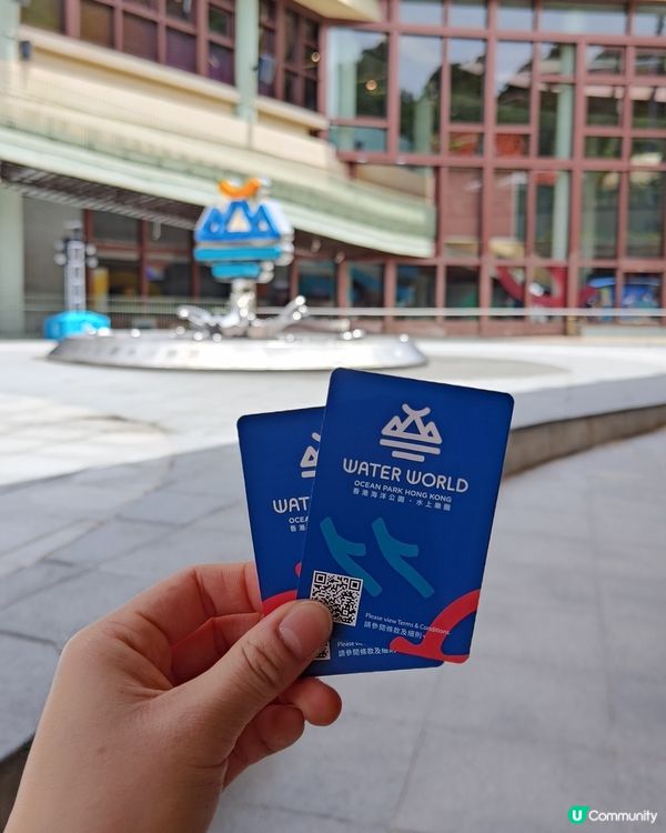 親子一日遊｜海洋公園水上樂園遊記