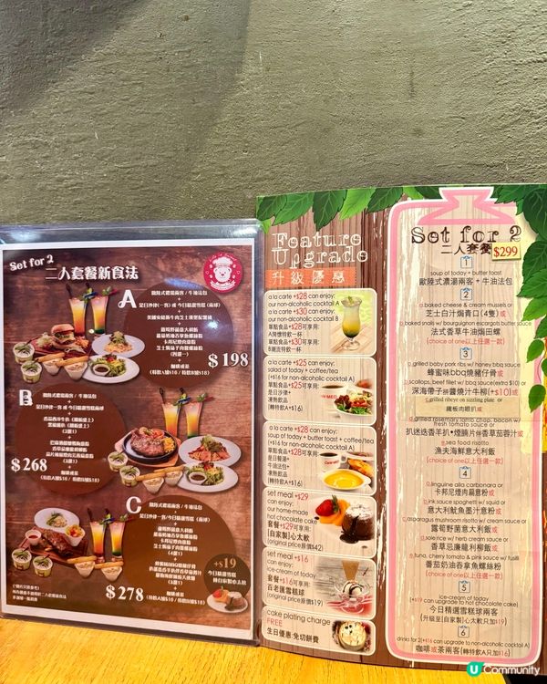 深水埗西九龍平民西餐扒房 性價比超高