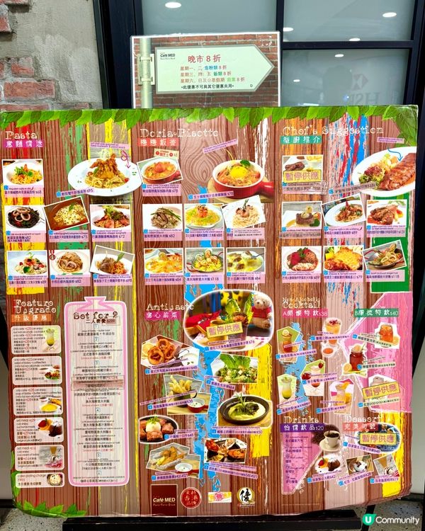 深水埗西九龍平民西餐扒房 性價比超高