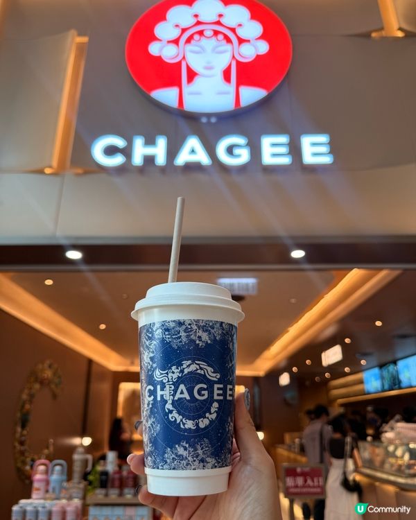 奧海城新店試飲🍵，桂馥蘭香失望！ 🥲