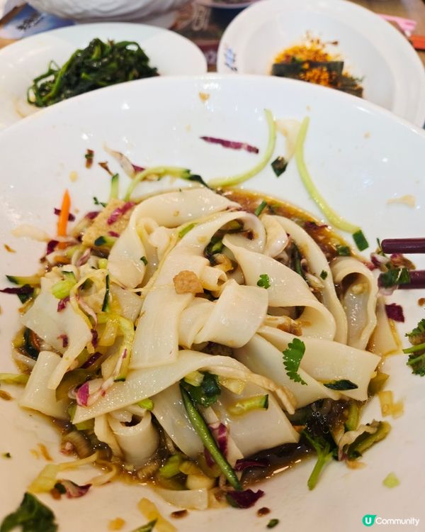 老碗會biangbiang 麵 😋