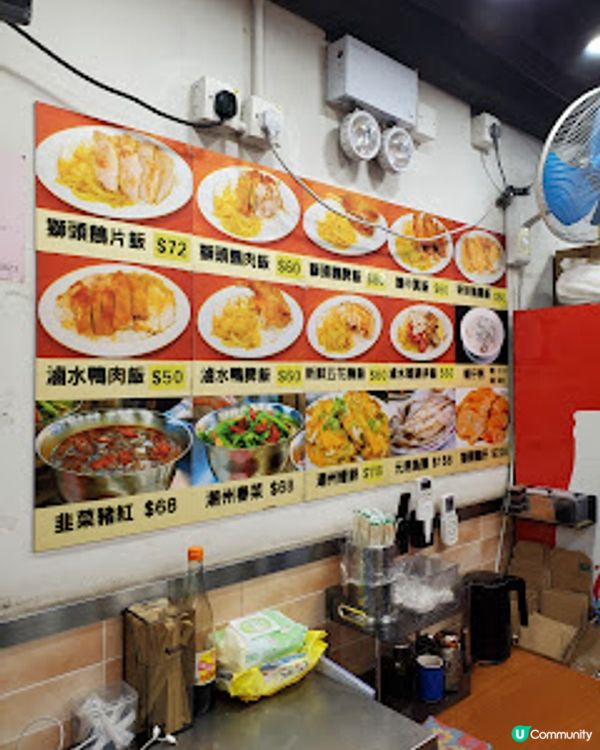 潮林園滷味大王．鵝肝甘香CP值高