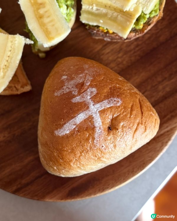 深圳軟歐包店👉🏻碧翠園BC PARK食評！🍞