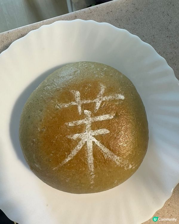 深圳軟歐包店👉🏻碧翠園BC PARK食評！🍞