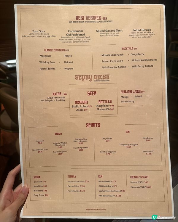 香港印度餐廳王者~必吃三大神級料理