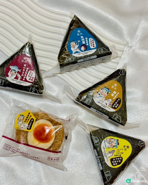 魚尚壽司🍣飯糰🤤！宵夜恩物！限定口味😋！ 