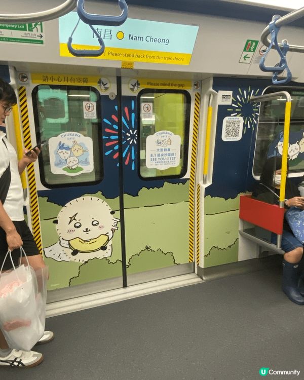 Chiikawa主題列車萌爆登場，車廂佈置充滿驚喜，搭地鐵也...