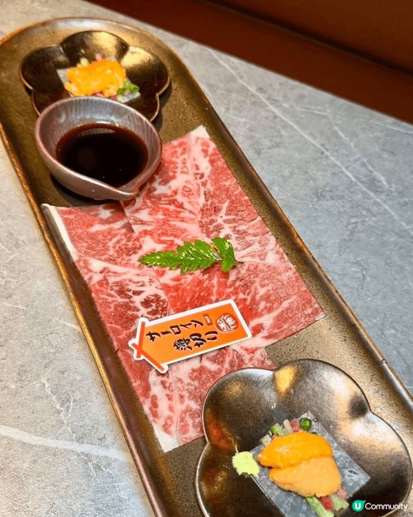 今次去北京食左板前十勝•和牛燒肉專賣店，店內裝潢好日式，環境...