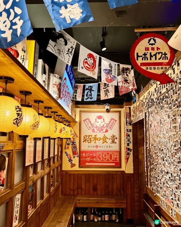 今次去北京食左板前十勝•和牛燒肉專賣店，店內裝潢好日式，環境...