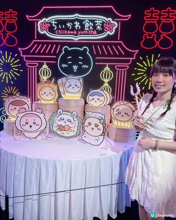 // ❤️CHIIKAWA DAYS //