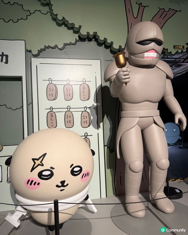 // ❤️CHIIKAWA DAYS //