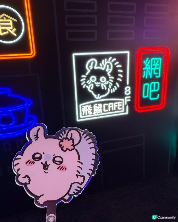 // ❤️CHIIKAWA DAYS //