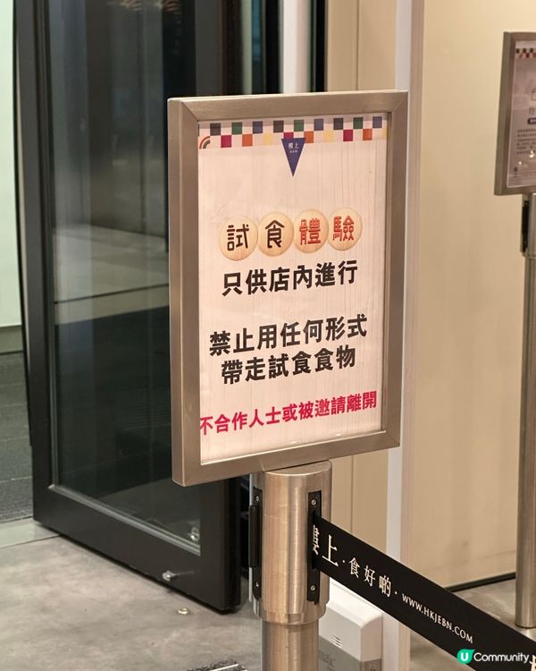 太子醬爆排骨🤤！外脆內嫩超正！快啲去試！😋