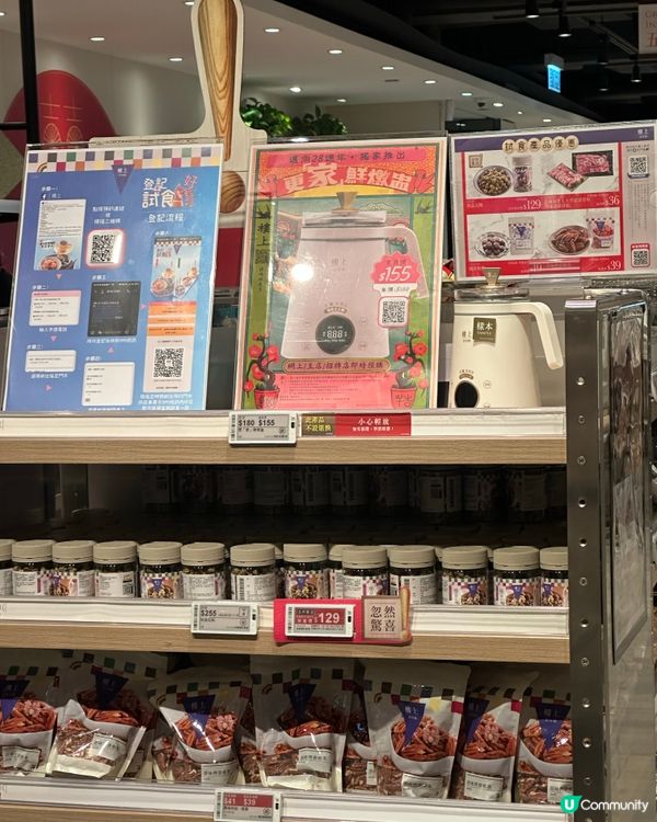 太子醬爆排骨🤤！外脆內嫩超正！快啲去試！😋